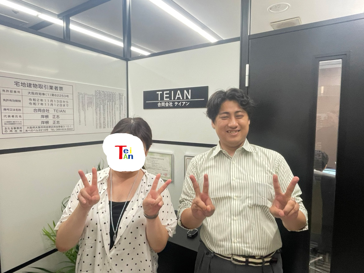 外国籍不動産安い