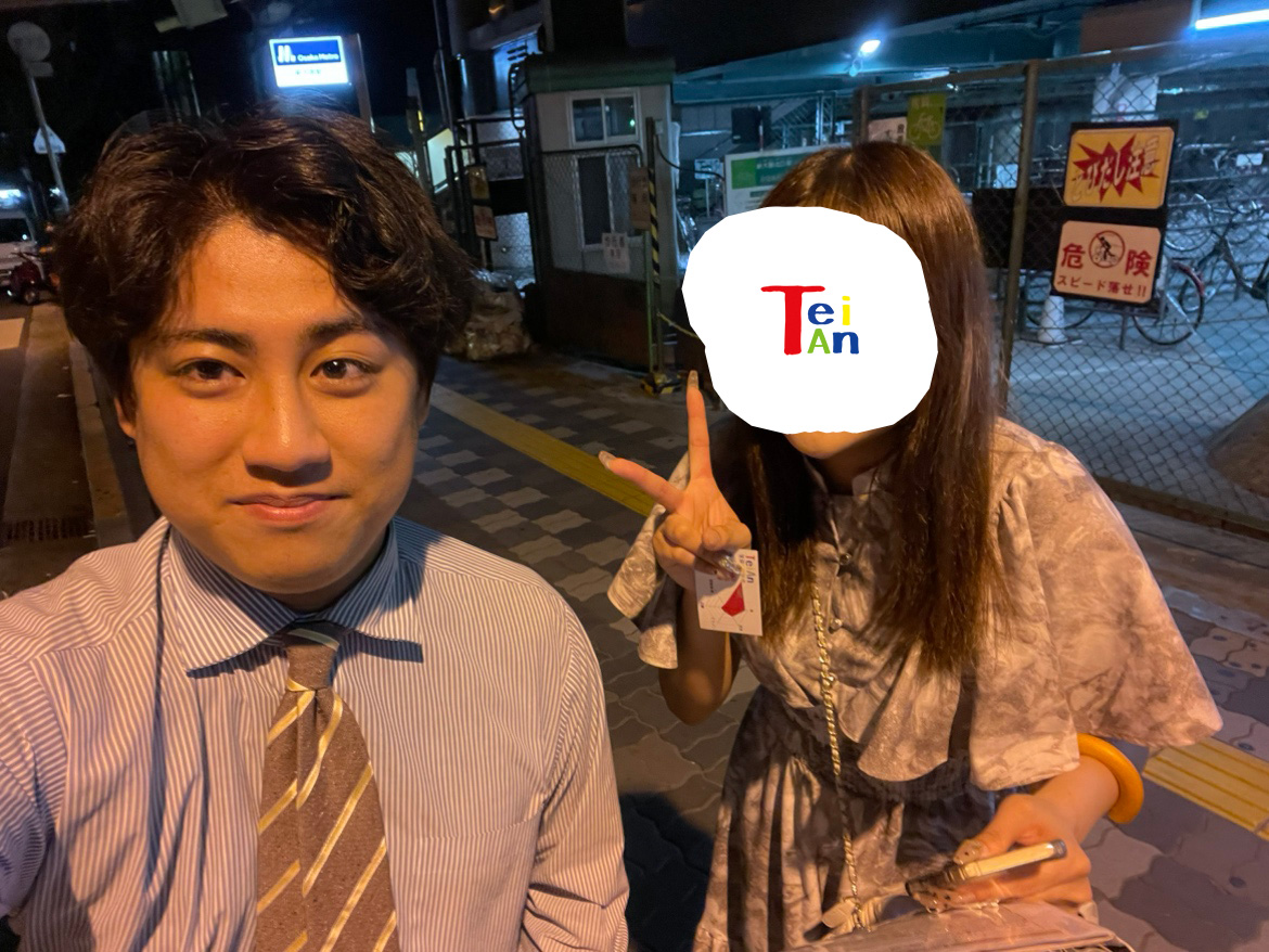 キャバクラ不動産水商売