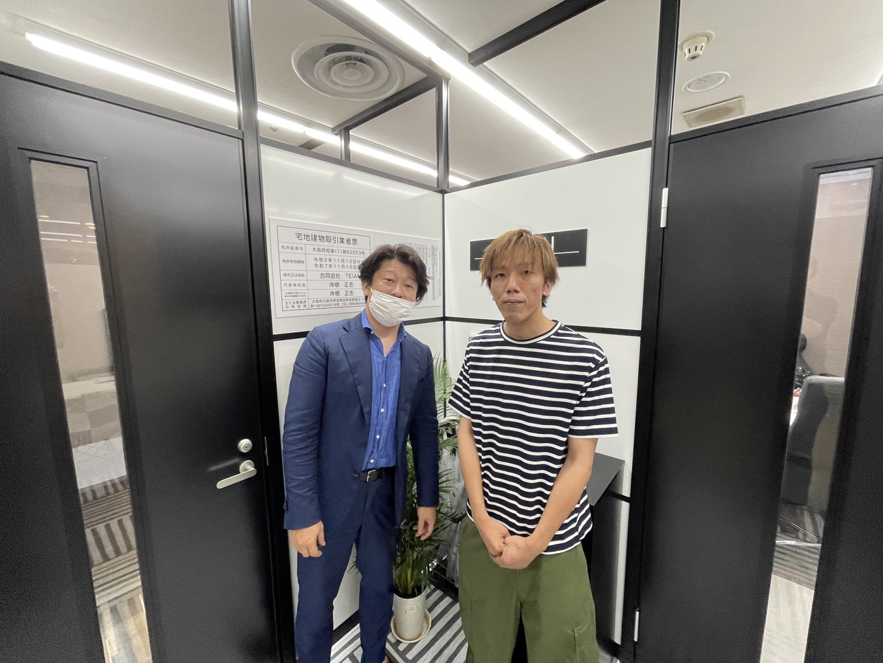 仲介手数料無料